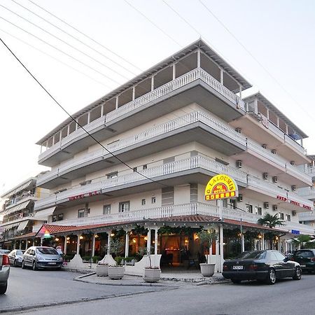 Hotel G.L. Paralia Katerinis Exterior photo